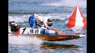 桐生競艇　ボートレースライブ　 開設６４周年記念赤城雷神杯