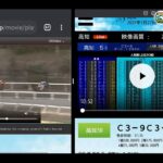 ライブ地方競馬【川崎記念】オメガパフュームなどﾌﾟﾛ競馬予想TV(horse Racing Sports)