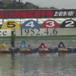 ボートレース大村公式レースライブ