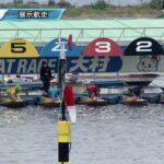 ボートレース大村公式レースライブ　(裏解説なし)