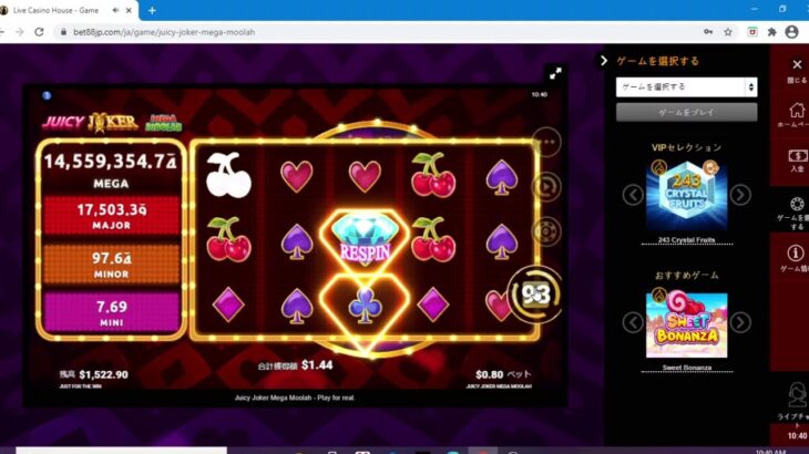 PHILJAP Casino のライブ配信 オンラインカジノ１５０００円スタートでがんばるどお！！