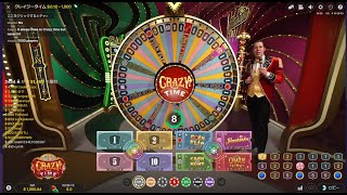 ゆかり＆きりたん　　　夜カジノ放送　100日後に帯取るギャンブル中毒者の冒険　 slot casino【ギャンボラ】