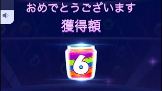 【オンラインカジノ】Jammin’ Jars 2  フリースピン