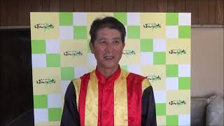 松田道明騎手 2021.07.24（土）～ばんえい競馬１Ｒインタビュー～