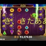 【オンラインカジノ】　4000円でFS購入からの神回🔥🔥　GATES of OLYMPUS