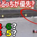 【江戸川】事故レースの2周目⑤と⑥内側優先だけど･･･どっちが前にいた？【競艇･ボートレース】