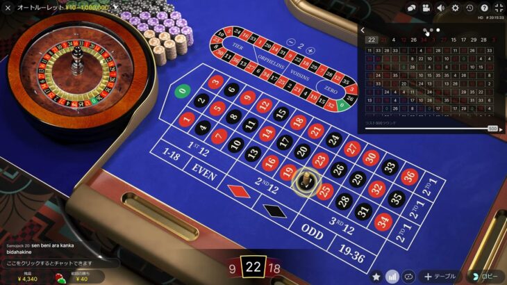 Bonsカジノ〜最高オンラインカジノゲームやボーナス   Google Chrome 2021 12 23 05 08 23