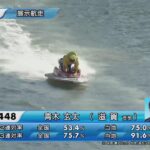 2022.05.14　ミッドナイトボートレース第１戦ｉｎ大村　第6日目