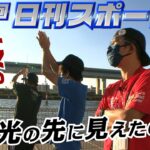 ボートレース【ういちの江戸川ナイスぅ〜っ！】#156 久々の優勝戦