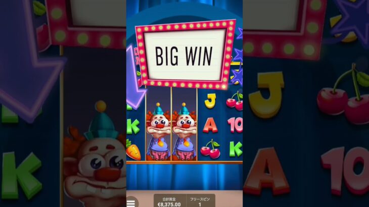 Dork UnitHacksaw Gaming              オンラインカジノ casino 赌场